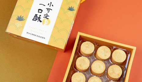 日式小可愛鳳梨酥18入