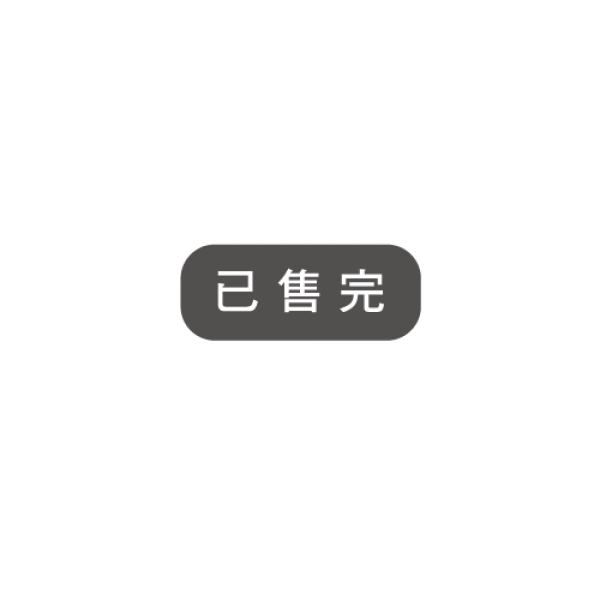 已售完500